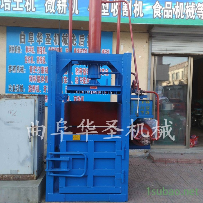 立式废品液压打包机 自动压缩废纸打包机 垃圾回收打包机图4