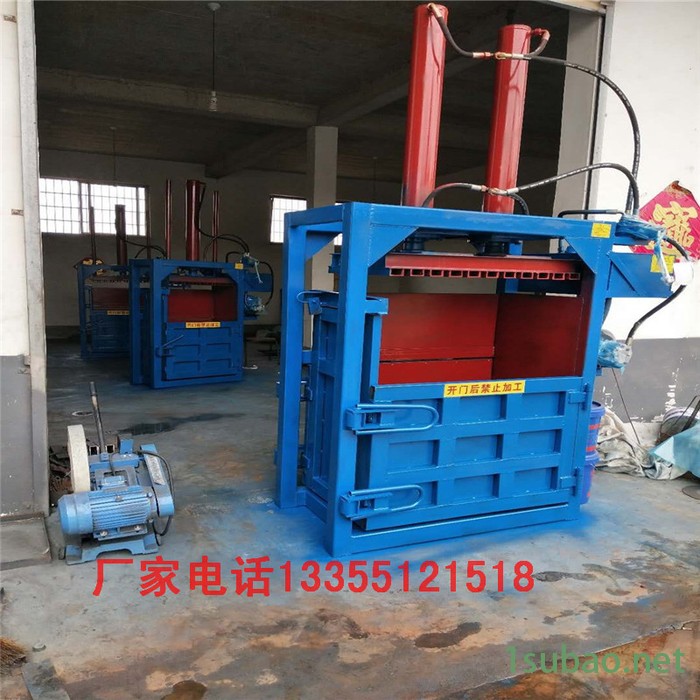 单缸小型废品打包机 半自动塑料打包机 回收薄膜立式打包机图5