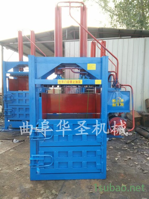 立式废纸压缩打包机 半自动纸箱打捆机 小型碎纸回收打包机图6
