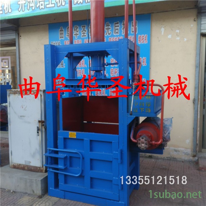 立式废纸压缩打包机 半自动纸箱打捆机 小型碎纸回收打包机图4