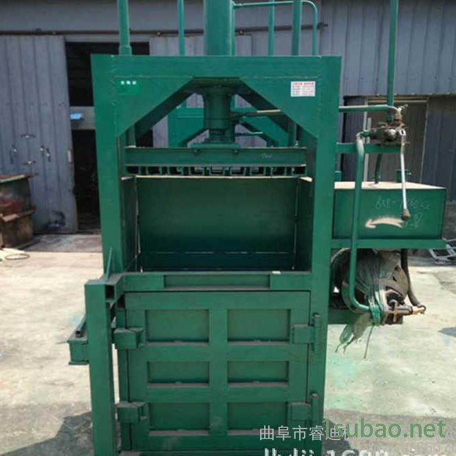 半自动废纸打包机，卧式液压打包机，废品回收打包机图5