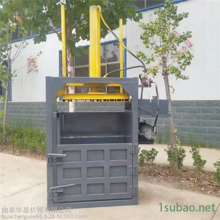 全自动卧式打包机 服装回收打包机 10吨废纸打包机图5