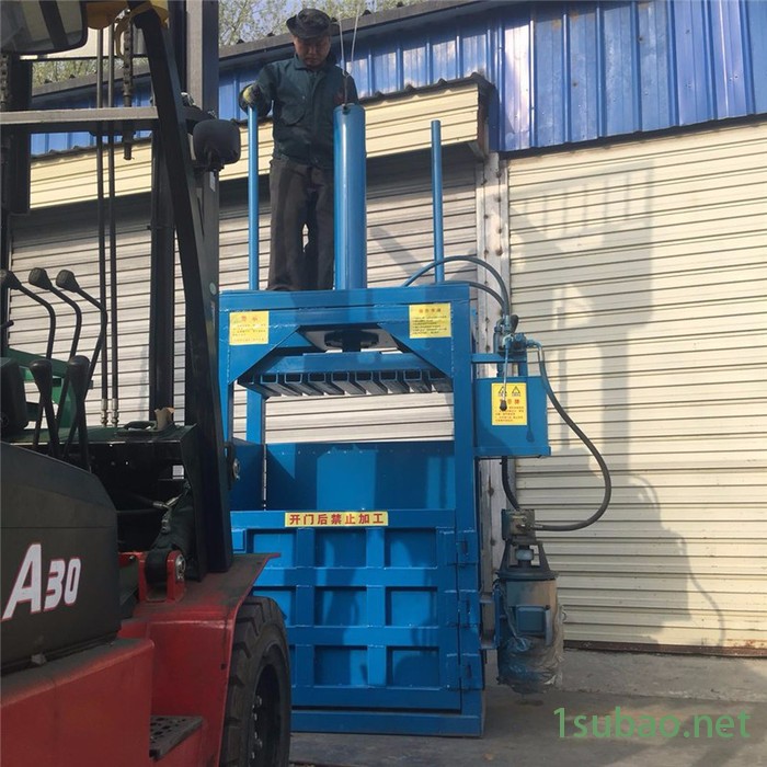 半自动废品回收打包机  金属易拉罐液压打包机 废纸废纸壳打块机厂家图5