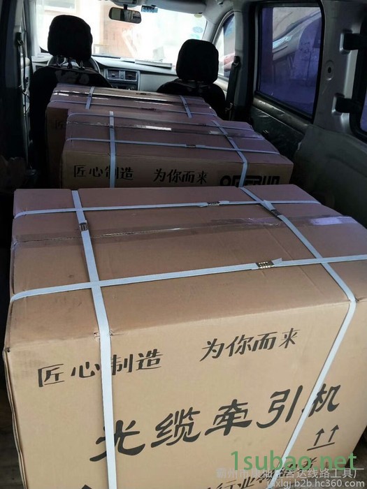 吉达供应便携式光缆布放机 拉线机 光缆输送机 光缆穿线机 光缆回收牵引机 玻璃钢穿线器自动通管机图7