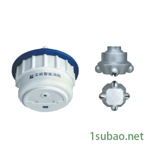 供应金威消防ZTS-380(JW08)大空间灭火装置  消防产品  大空间灭火装置 大空间灭火装置 自动寻的图3