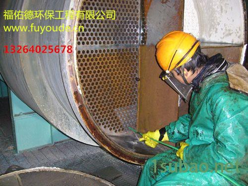全自动软水装置图3