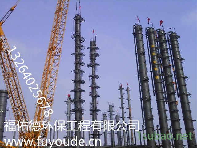 全自动软水装置图8