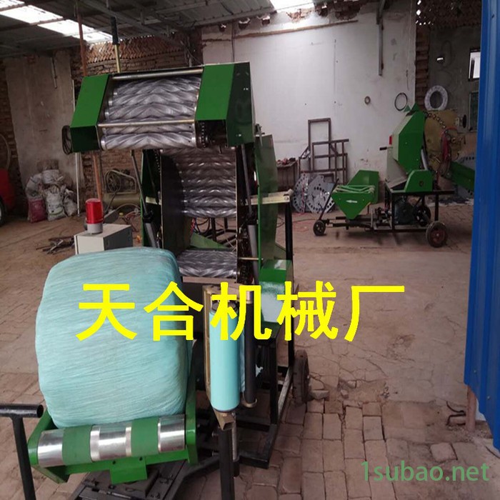 天合全自动捡拾进料稻草打捆机 玉米秸秆捡拾稻草打捆机 秸秆回收机图8