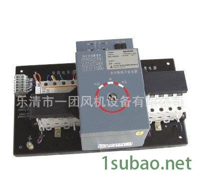 双电源自动切换装置4P/BYQ1-800型图2
