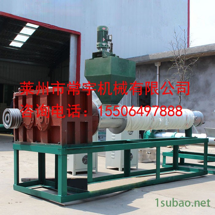 【常宇 塑料回收机械】废旧塑料造粒机单螺杆塑料造粒机全自动塑料造粒机再生塑料造粒机工程塑料造粒机PE PP再生塑料造粒机图4