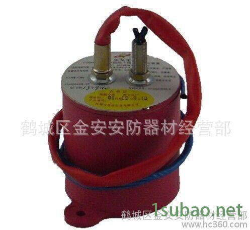 汽车发动机灭火器 车用自动灭火装置 银行ATM自动取款机灭火器图2