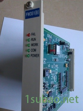 浙大中控FW243X自动化仪表及装置图4