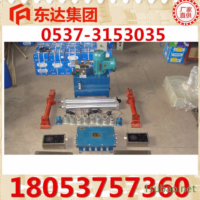 岽矿安ZMK127风门自动控制装置矿用图4
