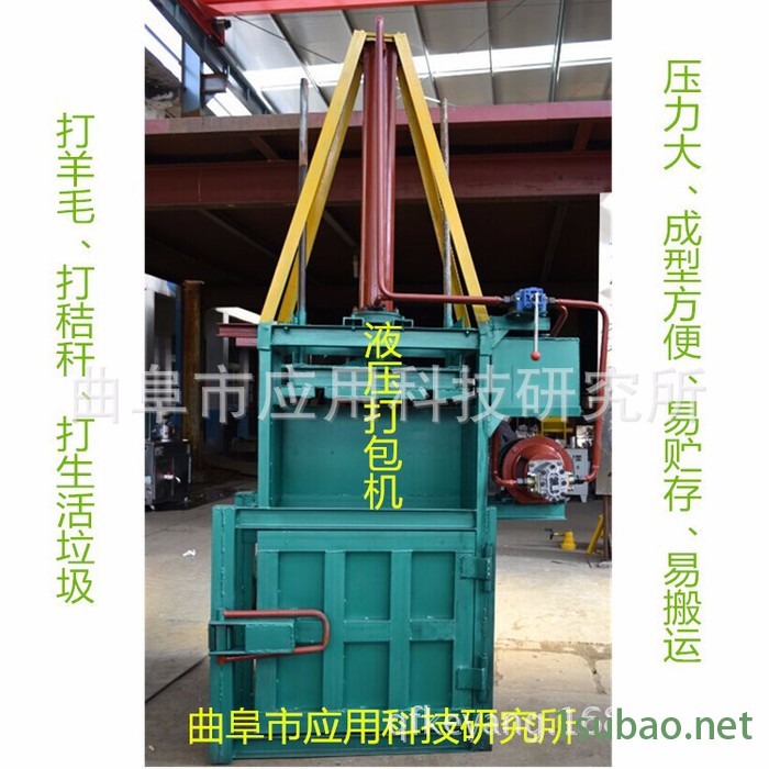 高压缩比大功率废纸打包机 全自动打包机捆扎机卧式液压打包机 全自动废纸打包机 废旧物资回收业打包机图6