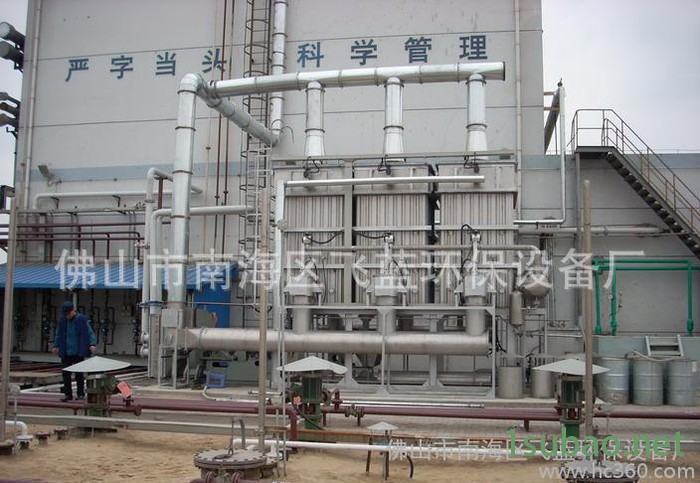 溶剂有机废气回收装置－纤维活性炭吸附有机废气回收装置图2