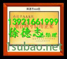 供应基础导管灌注导管导管安装自动装置图2