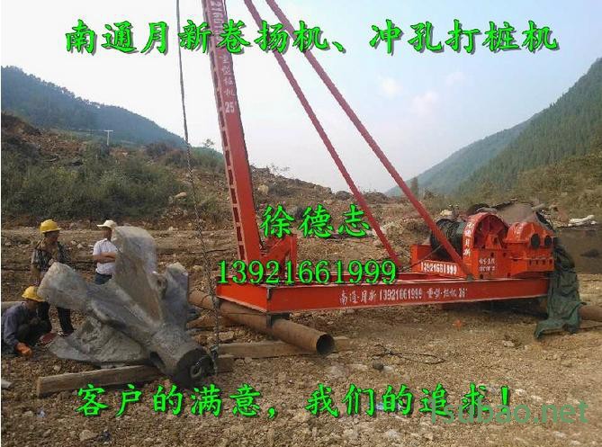 供应基础导管灌注导管导管安装自动装置图3