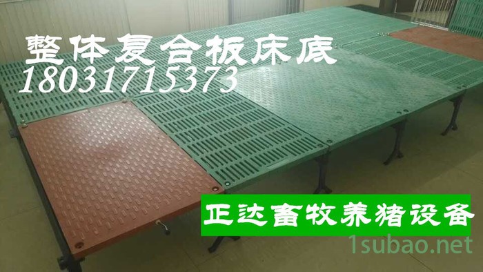 泊头正达养猪设备 猪场自动化料线 玻璃钢料塔 复合板母猪产床2.1*3.6 全自动供料系统 猪场料线设备图8