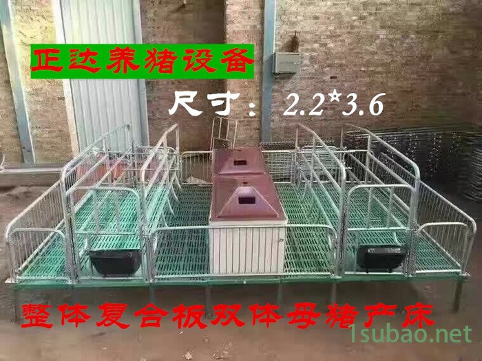 泊头正达养猪设备 猪场自动化料线 玻璃钢料塔 复合板母猪产床2.1*3.6 全自动供料系统 猪场料线设备图5