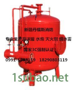 新疆强盾 消防水炮 ZDMS0.6/5L自动消防水炮 自动跟踪定位射流灭火装置 自动寻的灭火装置 **图3