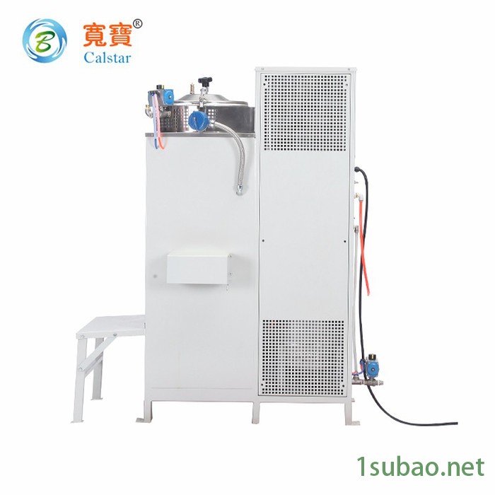 宽宝A60Ex-V防爆全自动溶剂回收机 甲醇酒精四氯乙烷废有机溶剂蒸馏设备** 深圳溶剂回收机 洗网水溶剂回收机图4