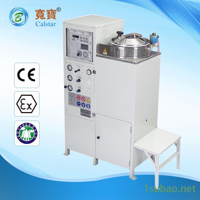 宽宝A60Ex-V防爆全自动溶剂回收机 甲醇酒精四氯乙烷废有机溶剂蒸馏设备** 深圳溶剂回收机 洗网水溶剂回收机图5