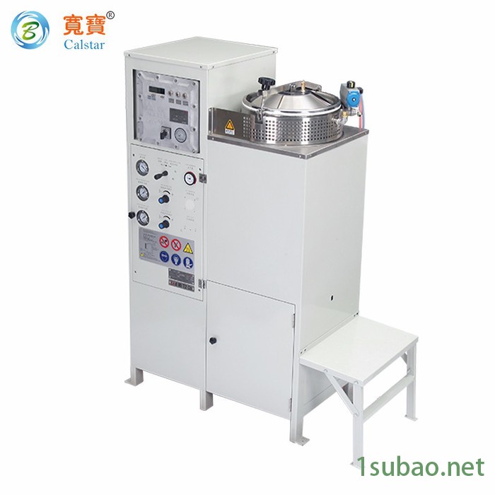 宽宝A60Ex-V防爆全自动溶剂回收机 甲醇酒精四氯乙烷废有机溶剂蒸馏设备** 深圳溶剂回收机 洗网水溶剂回收机图7