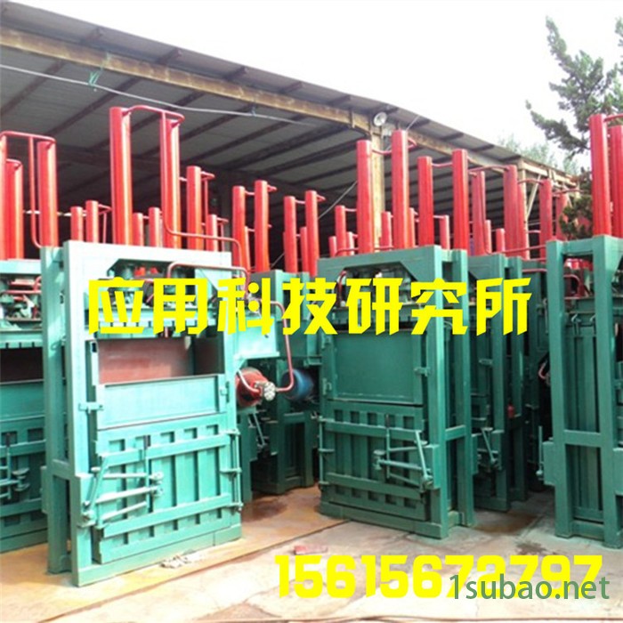 销售高效节能半自动废纸打包机 废品回收打包废纸打包机 液压打包机图5