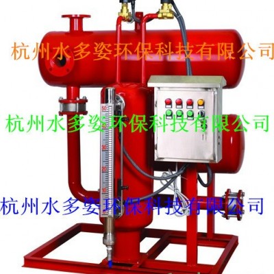 疏水自动加压装置 疏水自动加压器 输水曾压器