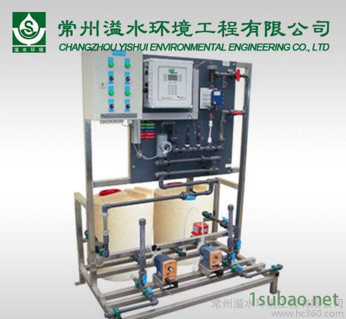 一体化全自动加药装置机组定制加工 pam全自动加药装置机组定图2