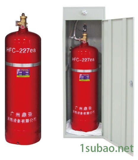 柜式七氟丙烷自动灭火装置图2
