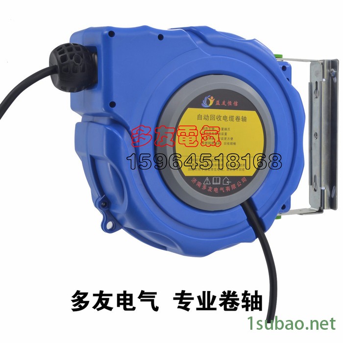 益友恒信DYB-D525自动伸缩电缆卷轴，自动绕线器，自动回收电缆卷轴，自动卷线器，电鼓图5