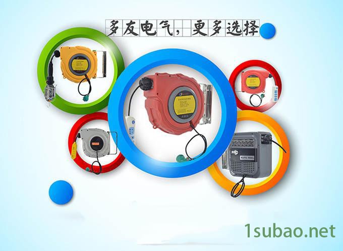 益友恒信DYB-D525自动伸缩电缆卷轴，自动绕线器，自动回收电缆卷轴，自动卷线器，电鼓图2