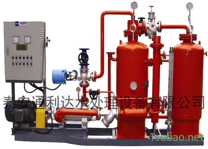 **高品质蒸汽冷凝水回收设备，冷凝水回收设备，凝结水回收装置图3