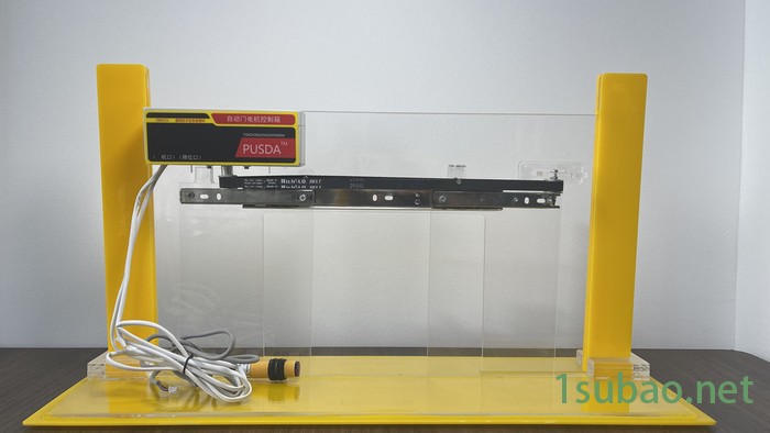 乐智LZ-TY-10003 高中通用技术实验机械原理实验专用自动门装置图2