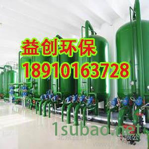 节水设备环保〗供热锅炉减温减压器‖乏气回收装置〖YCH图3