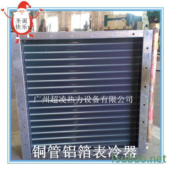 工厂专业生产散热器，蒸发器，列管换热器,热回收装置等。可按要求定做各种非标产品。图4