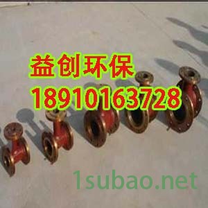 益创fg其他节能设备【Y创〔含税〕汽液两相流疏水器∈乏气回收装置】图4