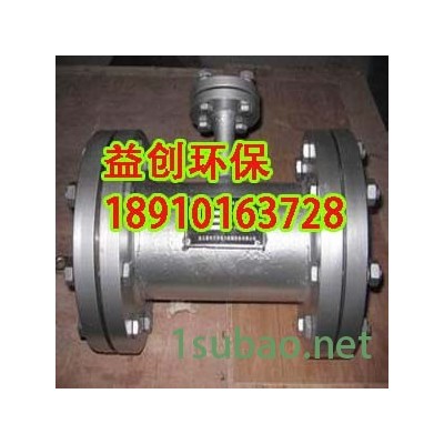 益创fg其他节能设备【Y创〔含税〕汽液两相流疏水器∈乏气回收装置】