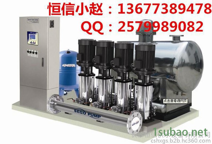 恒信供水设备自动排气补水定压装置、高楼自动供水装置、变频供水装置、自动供水装置、增压供水装置、自动给水装置图6