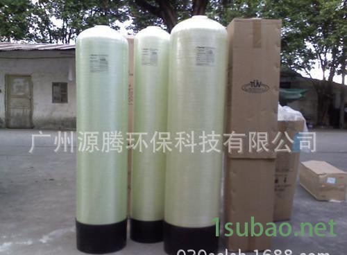 全自动软化水装置 小型软化水设备 广州软化器图3