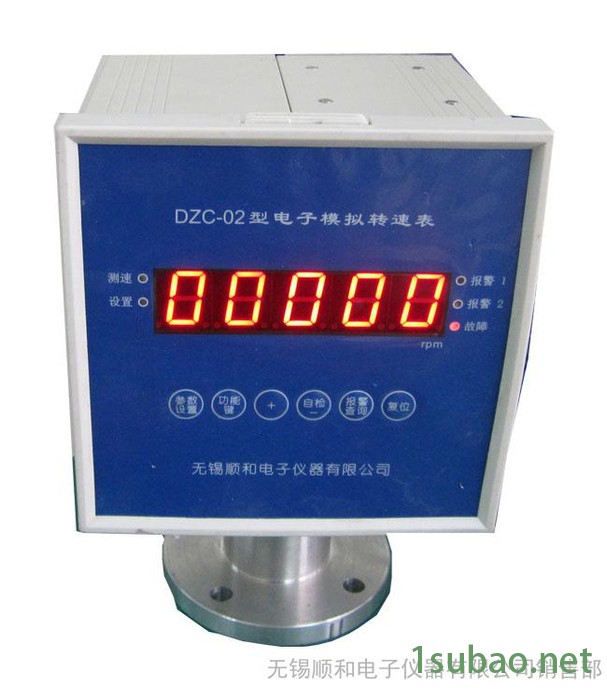 顺和DZC-02自动化仪表及装置图3