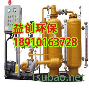 节水设备◆YI↑创Ⅱ定排余气回收装置◎蒸汽疏水器≯bj图3