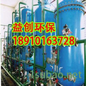 节水设备◆YI↑创Ⅱ定排余气回收装置◎蒸汽疏水器≯bj图2