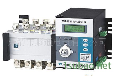 BYQ1-630/3P型双电源自动切换装置图2