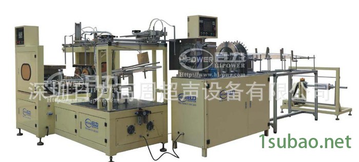 专业HY-2030全自动卷边机 带全自动圆筒成型机接驳装置图2