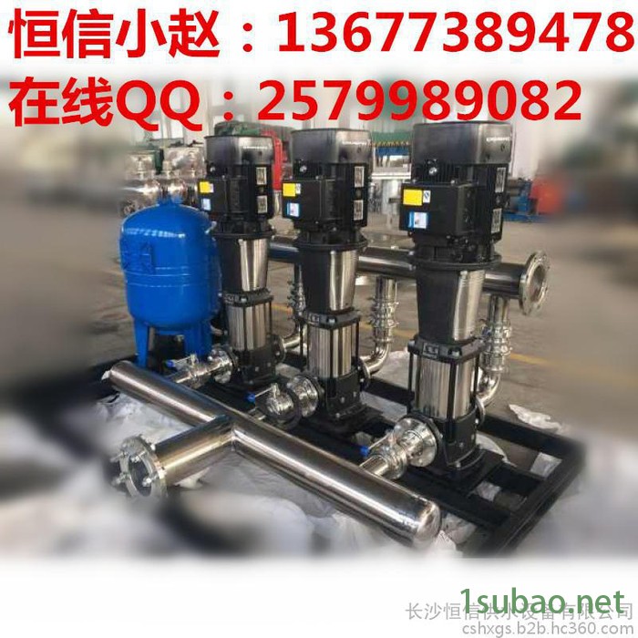 恒信供水设备无塔供水器、直连无吸程自调压变频供水装置、全自动增压装置、全自动加压装置图2