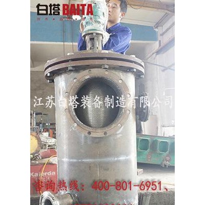 电动型工业过滤器 自动清洗过滤器 水过滤器装置