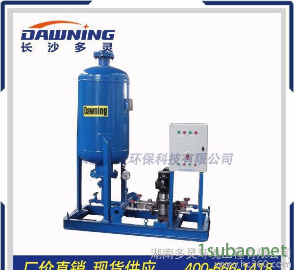 【多灵环保】直销DLDY自动定压补水装置 自清洗过滤器图3