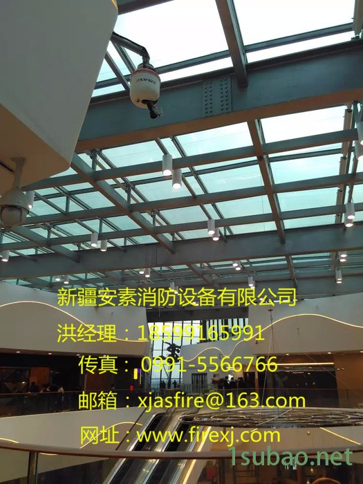 新建盛鑫ZSS-25DZSS自动扫描射水灭火装置**.图5